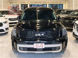 كيا تيلوريد